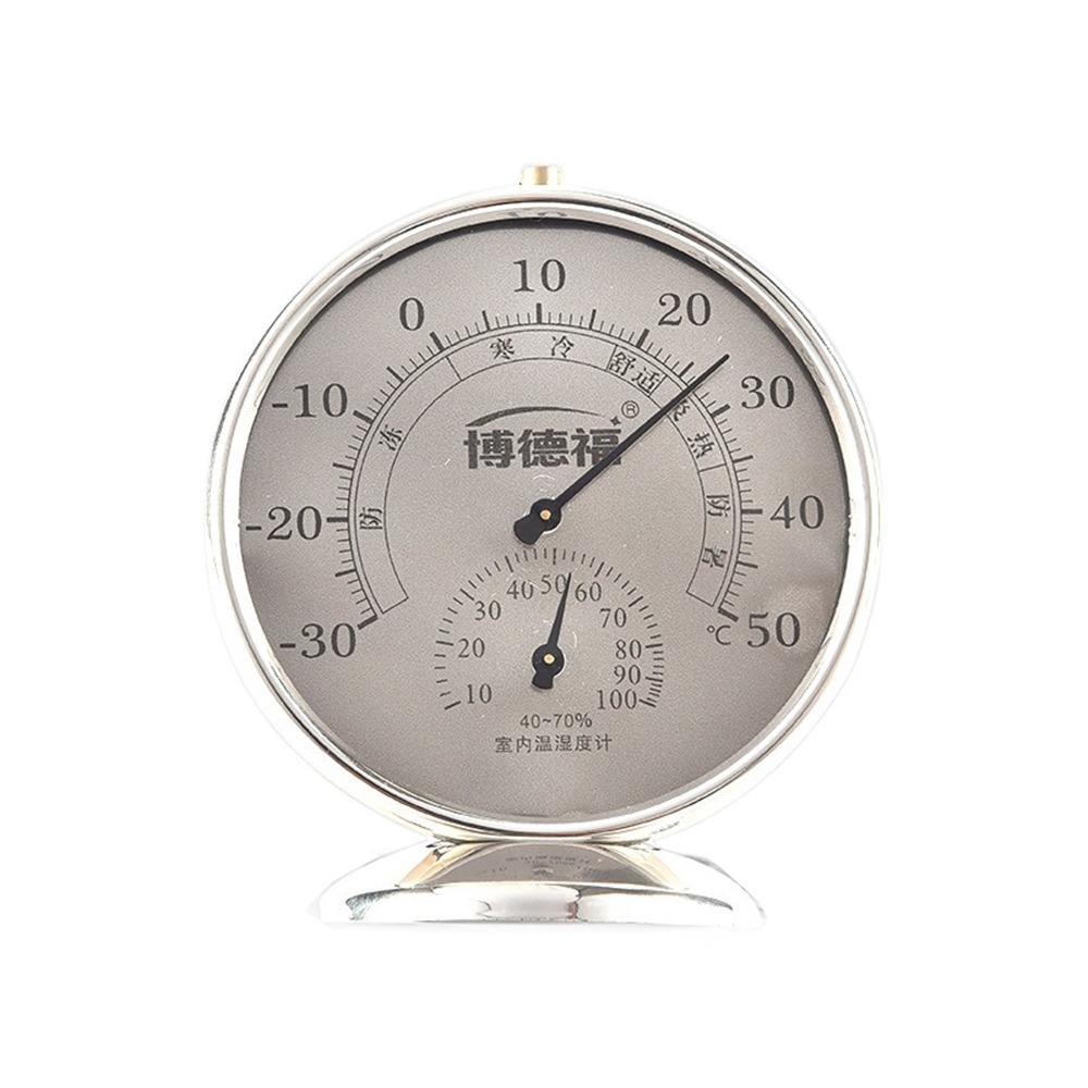 

Large Numbers Indoor Thermometer Accurate Temperature and Humidity Gauge Home Silver&Base