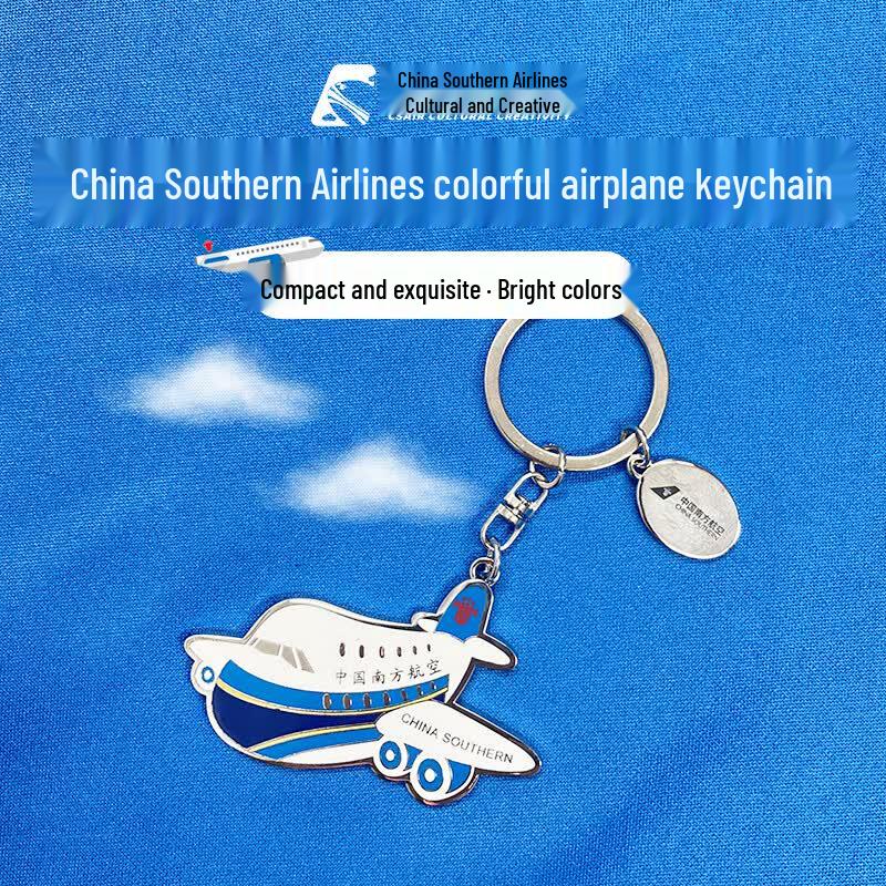 China Southern Airlines Colorful Aircraft Keychain