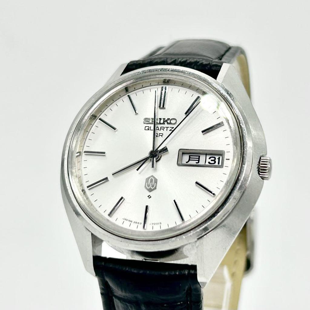 [USED] SEIKO QR 3863-7010 Vintage Quartz Watch