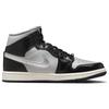 Jordan 1 Czarny Chrom Jordan FB9892-002