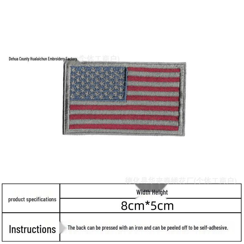 Grenzüberschreitendes Punisher Besticktes Amerikanisches Flaggen Totenkopf Aufnäher Set