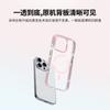 Magnetic Snap-On Case IPhone 16 Pro With Smart Touch Shutter Button Shockproof Heat-Dissipating PCTPU Cover