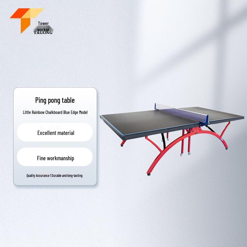 Tagong Indoor Standard Arch Mobile Table Tennis Table