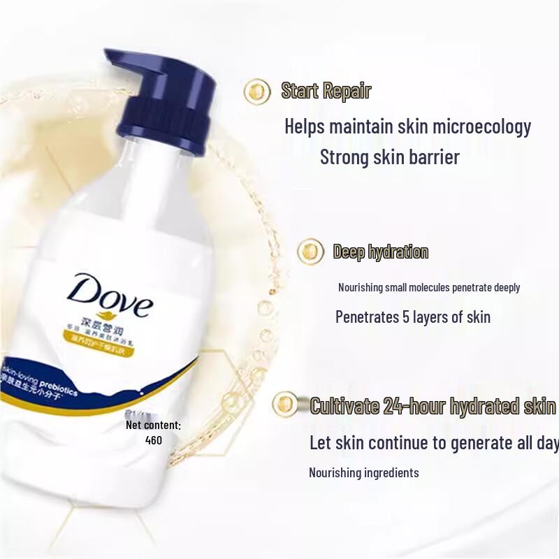 Walch Winter Cleaning Gift Set