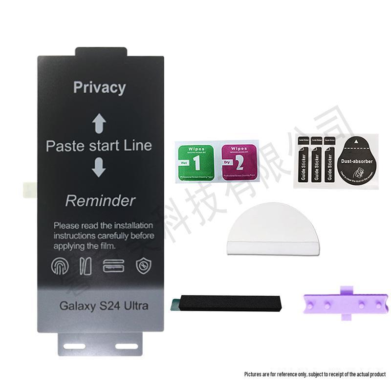Samsung Galaxy S26 Ultra/Note20 Anti-Peep Curved Hydrogel Film Screen Protector