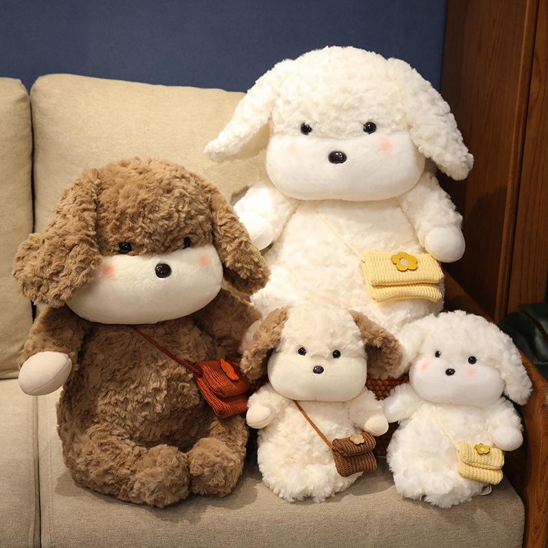 Puppy Plush Toy Doll To Comfort and Sleep Companion Small Doll Doll Rag Doll Birthday Gift