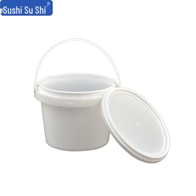 Su Shi Wide-Mouth PP Plastic Storage Bucket