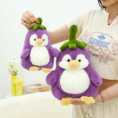 Creative Eggplant Goose Penguin Baby Plush Toy Turned Into Eggplant Penguin Doll Doll Grab Machine Doll Birthday Gift
