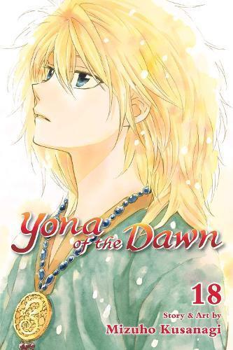 Yona of the Dawn Vol. 18 by Mizuho Kusanagi Paperback Book 9781421588001
