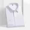 Shirt Men's Long Sleeved Middle-aged Young Business Casual Formal Wear Professional Wear Solid Color Cotton Slim Fit Shirts Men’s