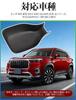 WRV Console Box Center Console Box Tray Armrest Box Honda Exclusive New WRV DG5 All Series DG Series All Series March 2024 Present Console Tray