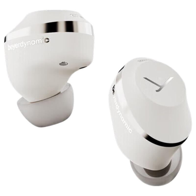 

Beyerdynamic Free Byrd True Wireless Earbuds