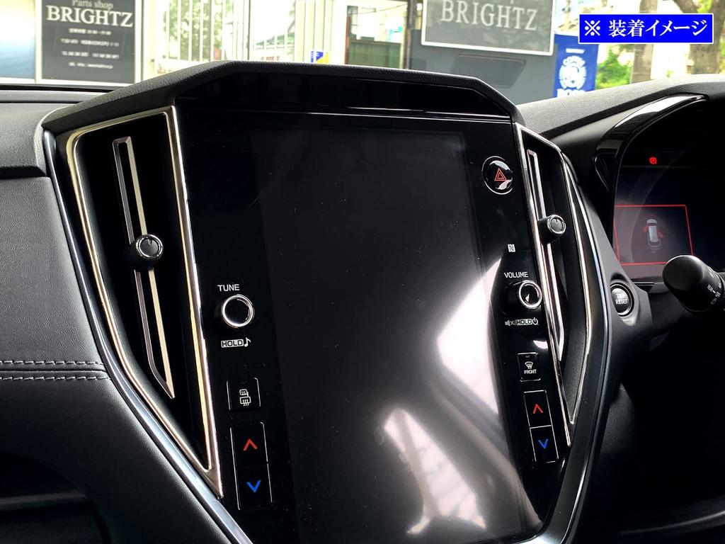 BRIGHTZ Levorg VN5 Ultra-Mirror Finish Stainless Steel Plated Center Air Conditioning Ring (2-Piece Set) [INT-ETC-607] VN N5 Levorg