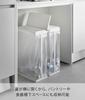 Yamazaki Jitsugyo Slim Garbage Bag Holder with Lid 45L Side Open Set of 2 White W39 X D19 X H55cm (per Piece) Tower Trash Can Easy To Replace 1727