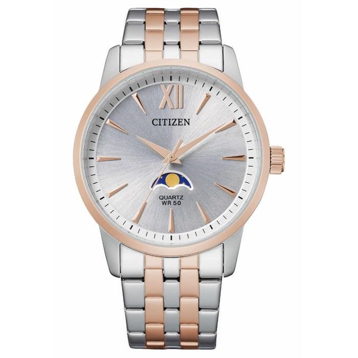 [Citizen] Moon Phase Analog Quartz Men s Watch AK5006-58A Silver & Pink Gold
