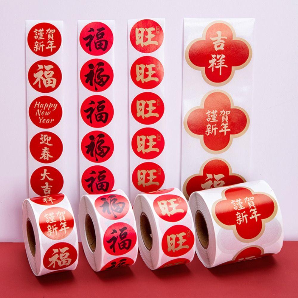 Gift Packaging DIY Seal Roll New Year's Sticker Good Luck Adhesive Label Sticker  Party Favors