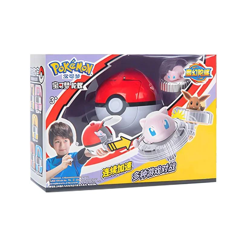 Pokemon Arena Battle Set Spinning Top Ball Game Pikachu Charmander Mew Action Figure Box for Kids