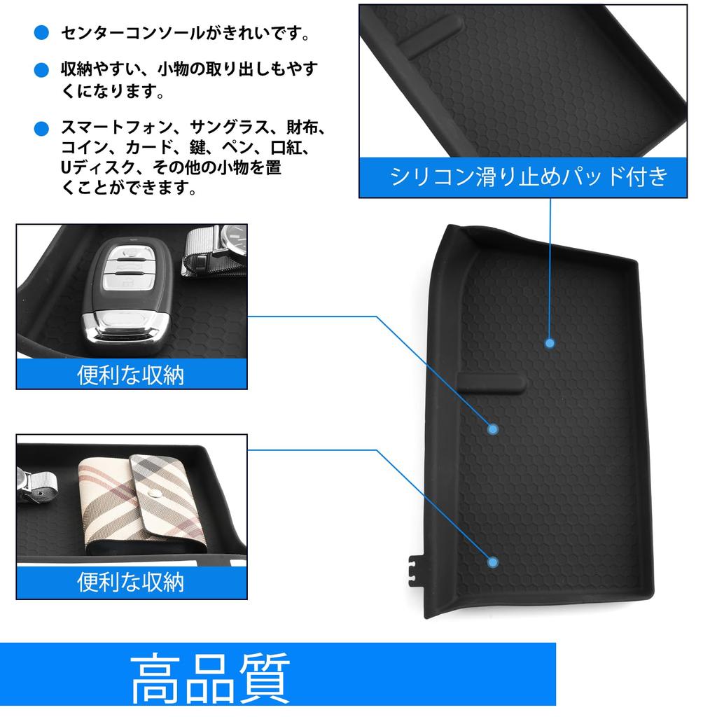 SHAOHAO 2025 New Daihatsu Move 7th Generation Passenger Side Open Tray Mat Move Passenger Side Instrument Panel Tray Rubber Mat LA850S LA860S Storage
