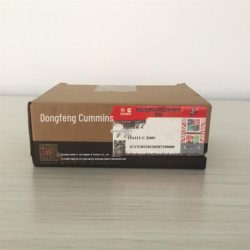DCEC Dongfeng Cummins Fuel Pump for 6CT/6LT Engines