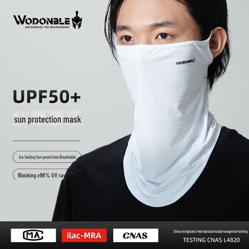 

Велосипедная маска Ice Silk UV Protection - мужская, полностью закрывающая лицо и шею, солнцезащитный козырек белый