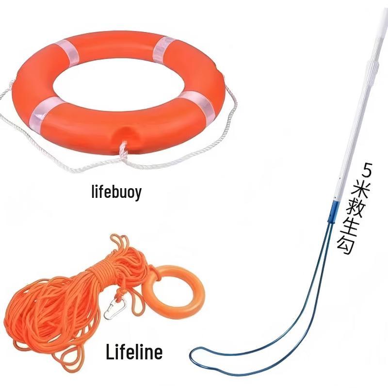 Stainless Steel Swimming Pool Lifeguard Chair 5m Rescue Hook, Rope & Life Buoy
