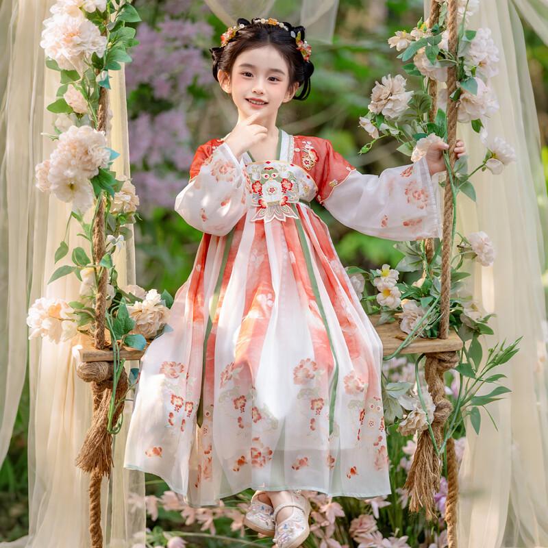 Huatiancai Girls  Chinese Hanfu Long-Sleeve Dress 150