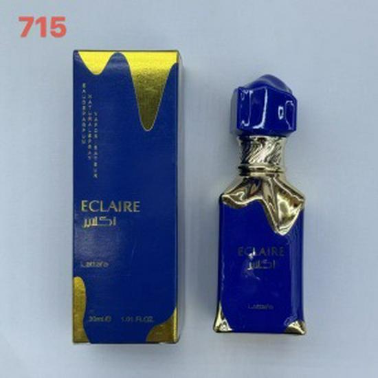 Lattafa Women's 30ml Arabic Perfume: Ice Cream Scent with Long-lasting Fragrance