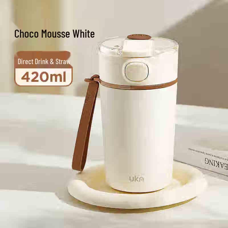 UKA 420ML Car Travel Dual-Drink Stainless Steel Thermos