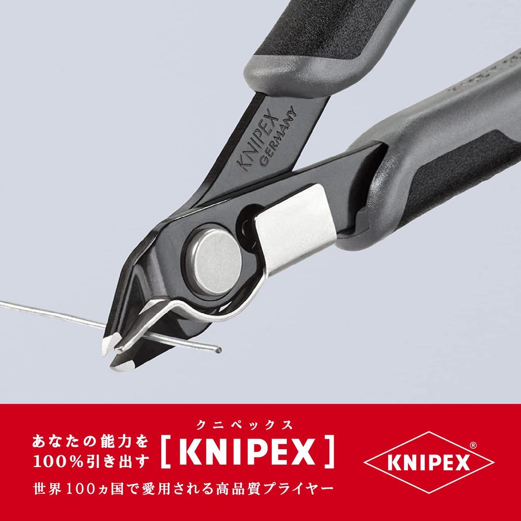 KNIPEX Electronics Super Nippers 7871-125ESD