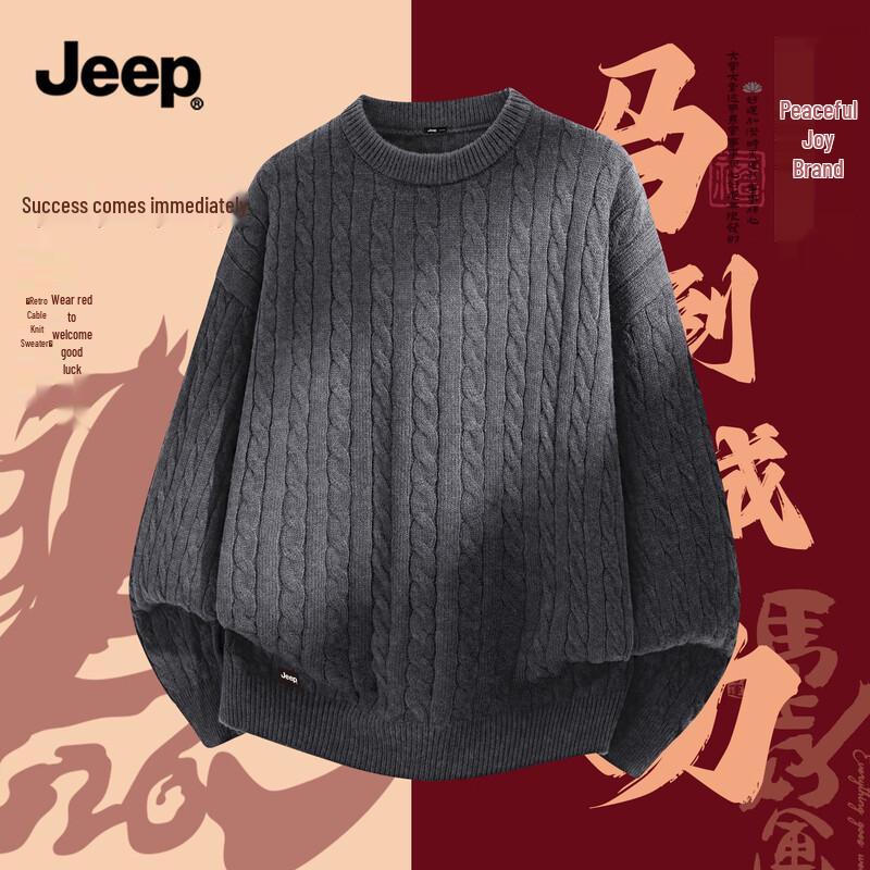 Jeep Men's Fall/Winter Knitwear