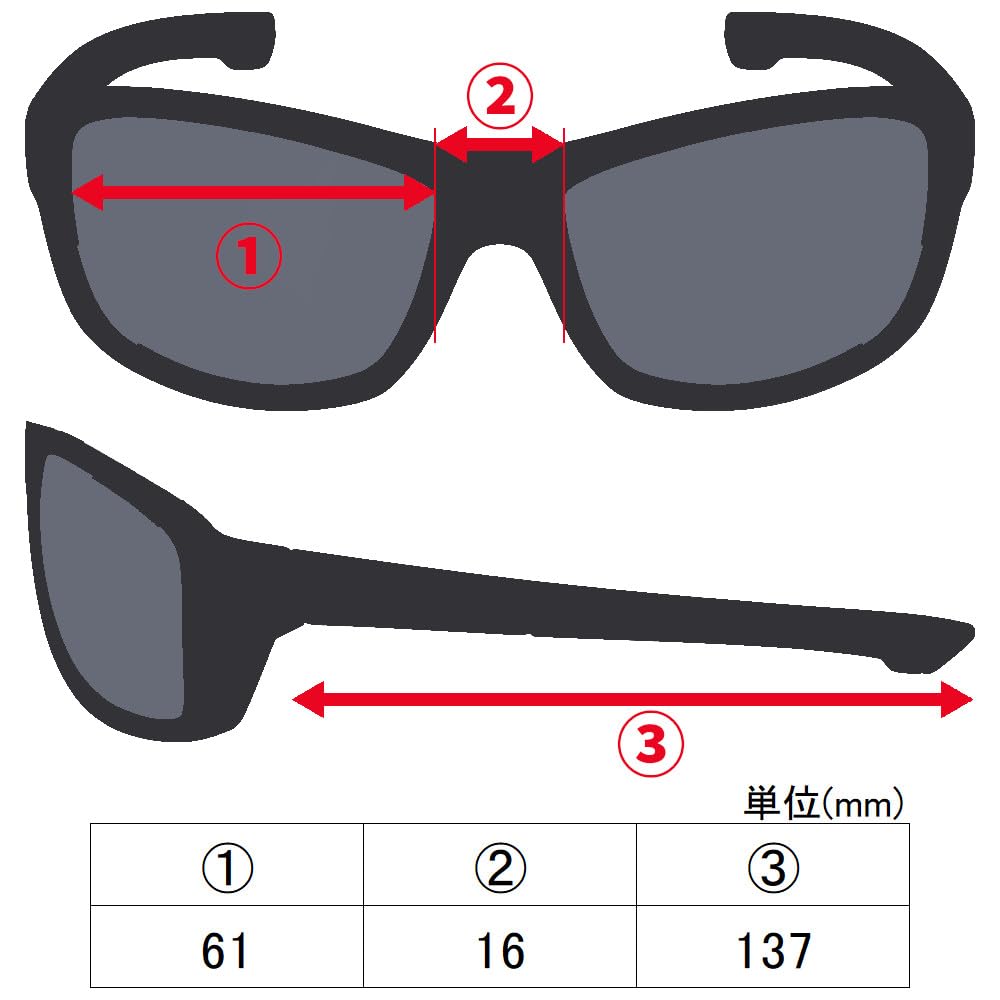 TAKAMIYA concept Polarized Square Mirror Lens H.B Sunglasses, Shape, Gray/Blue