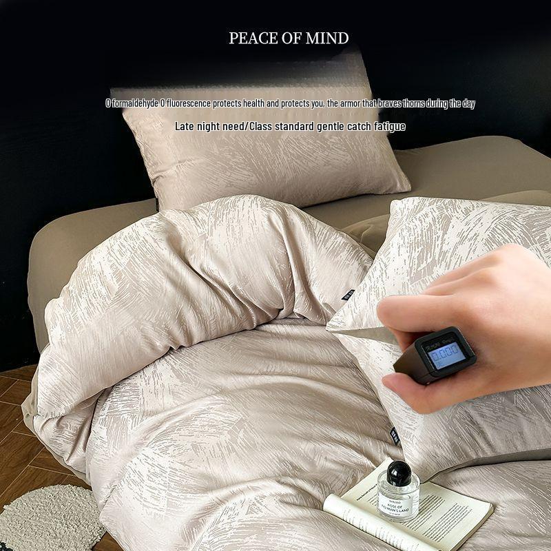 G5Z7 Antibacterial Anti-Mite Jacquard 4-Piece Bedding Set: Bed Sheet, Duvet Cover, Fitted Sheet for All Seasons.