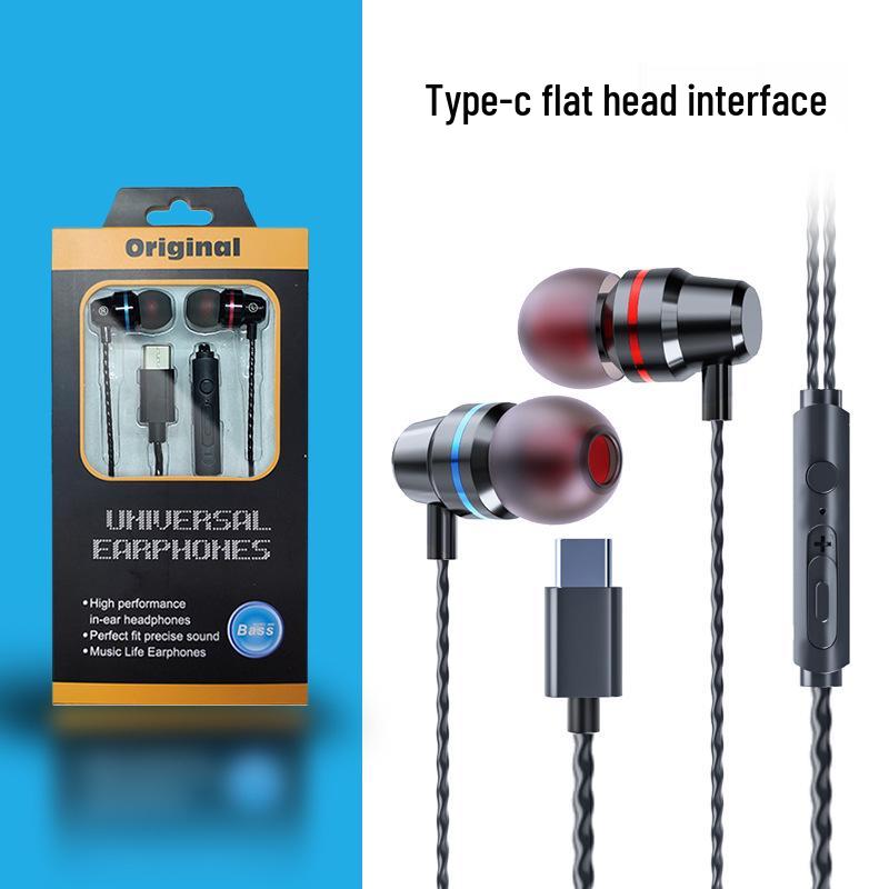 

Навушники-вкладиші Heavy Bass Type-C для Huawei P30 Pro & Xiaomi boxed чорний