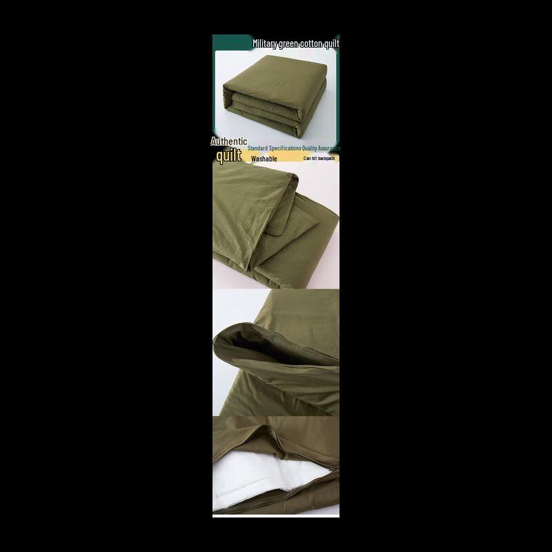 Washable Cotton Quilt