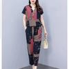 Women's 2PCS Summer Thin Age Reduction Female T-Shirt Version Large Size Leisure Pants Lady 2-piece Set