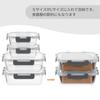S SALIENT Glass Storage for Dishwasher and Microwave Easy to Set of 370ml x 1050ml x 4 Heat-Resistant Containers, Airtight, Tupperware, Pre-Made Food,
