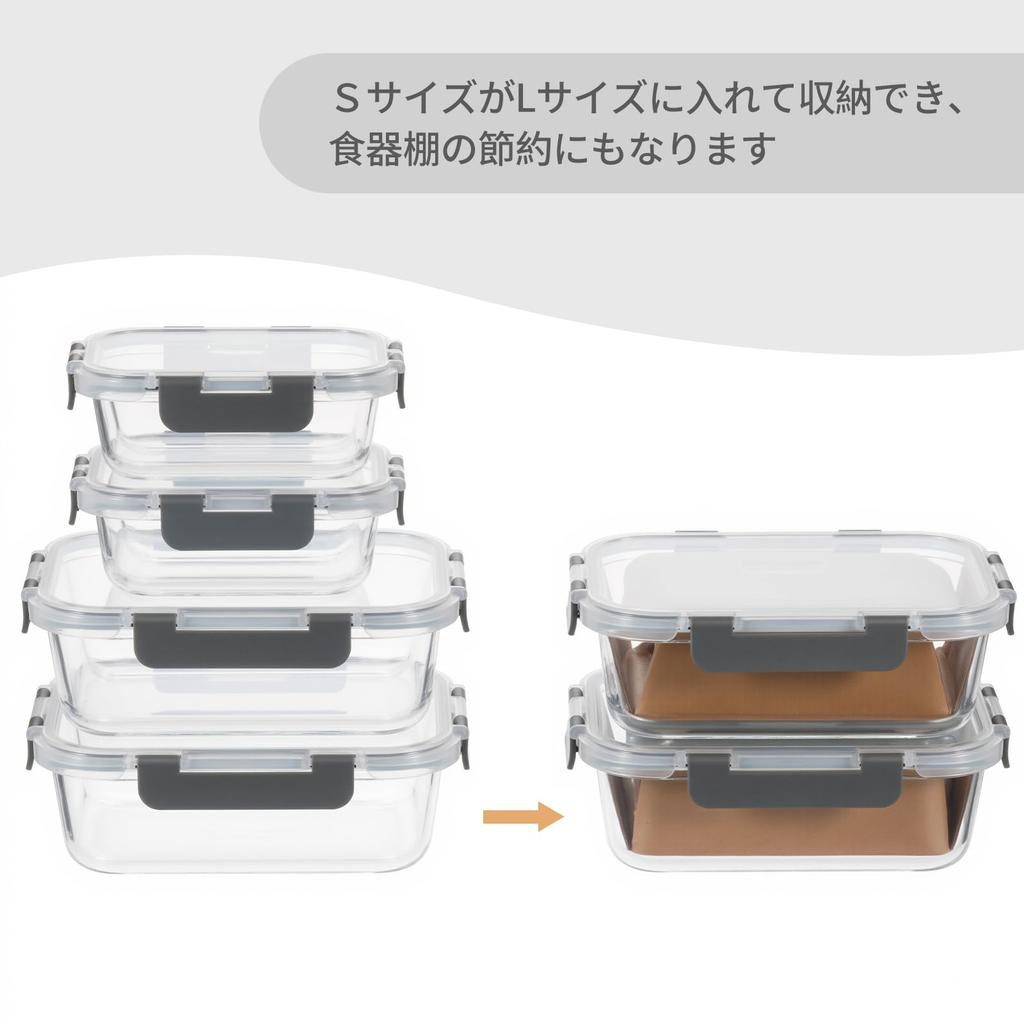 S SALIENT Glass Storage for Dishwasher and Microwave Easy to Set of 370ml x 1050ml x 4 Heat-Resistant Containers, Airtight, Tupperware, Pre-Made Food,