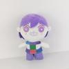 New 22Cm Omori Plush Redemption Journey Across Time And Space Plush Toy Doll Cotton Doll Boy Birthday Gift Christmas Gift