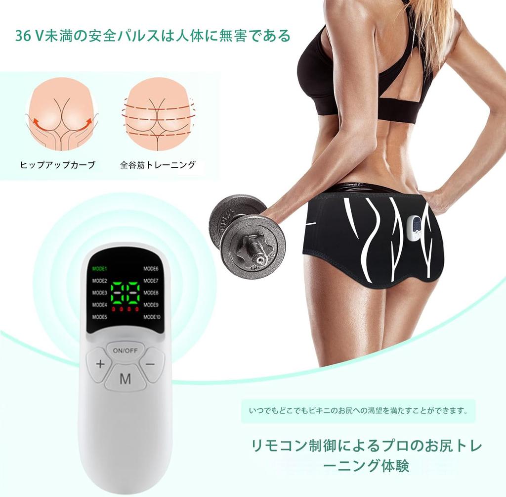EMS Abdominal Muscle Abdominal Glute Training 10 30 Intensity Stainless Steel Electrode No Gel Sheets Abdominal Muscle Training Calorie Automatic USB