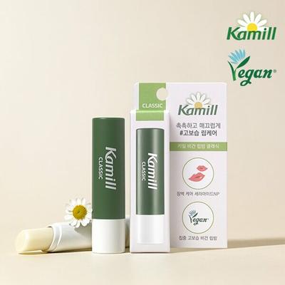 Veganer Lippenbalsam #Classic 4,2g