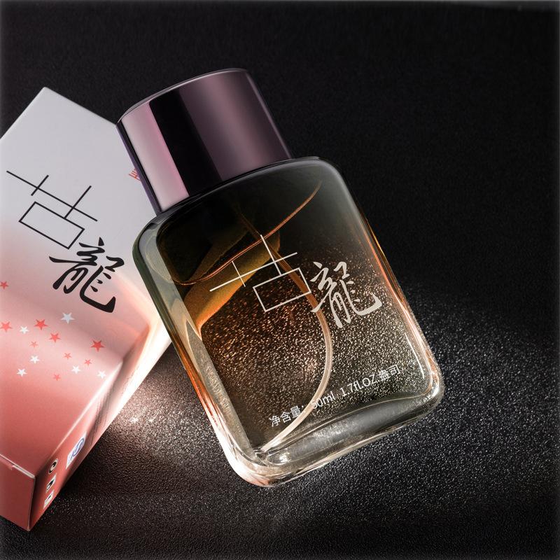 50ML Saudi Essential Oil Perfume Floral Notes Lasting Fragrance for Men's Perfume Persistent Light Fragrance, Blue Ocean Fragrance