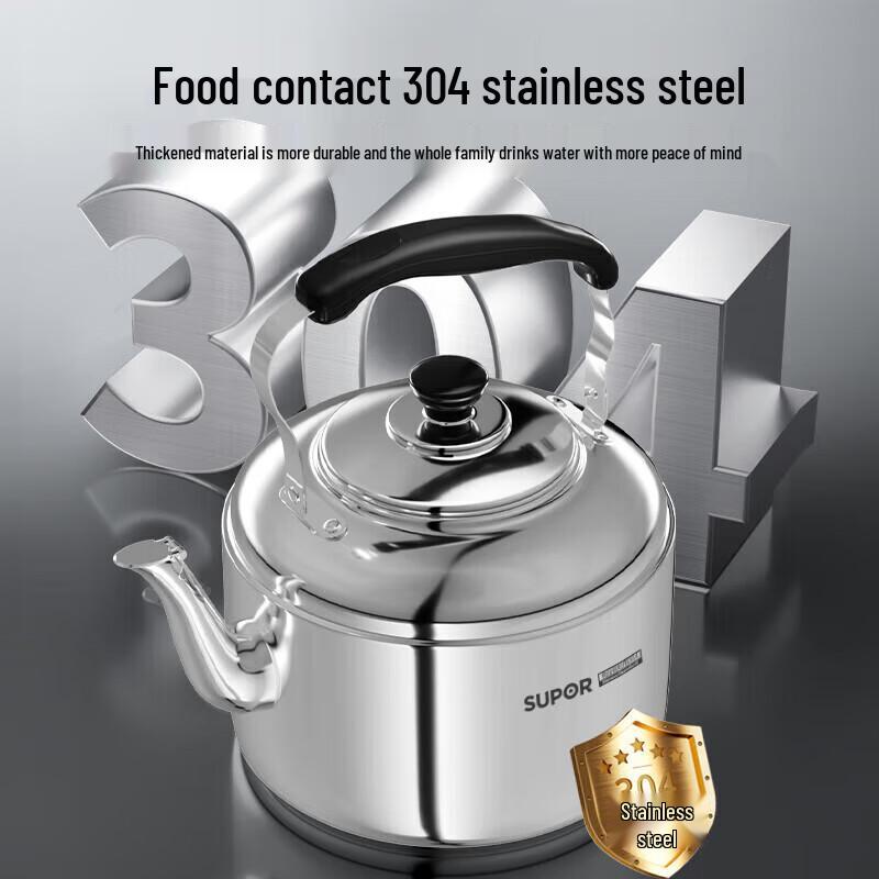 Supor 4L 304 Stainless Steel Whistling Kettle