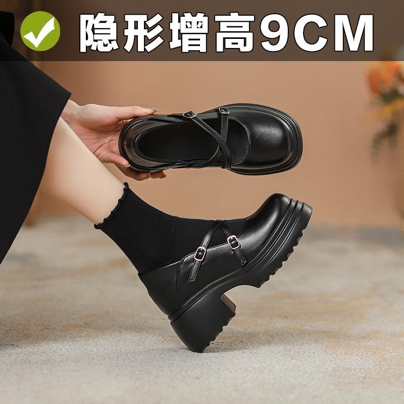 Pantofi simpli cu platformă caisă pentru femei, pantofi simpli Mary Jane noi, cu gură ușoară, toc gros, cu înălțime interioară crescută