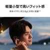 HUAWEI FreeBuds SE 2 Wireless Earphones, Inner Ear Type, Bluetooth5.3, 40 Hours Long, 3.8g, Fast Charging Compatible, IP54, Dustproof, Waterproof,