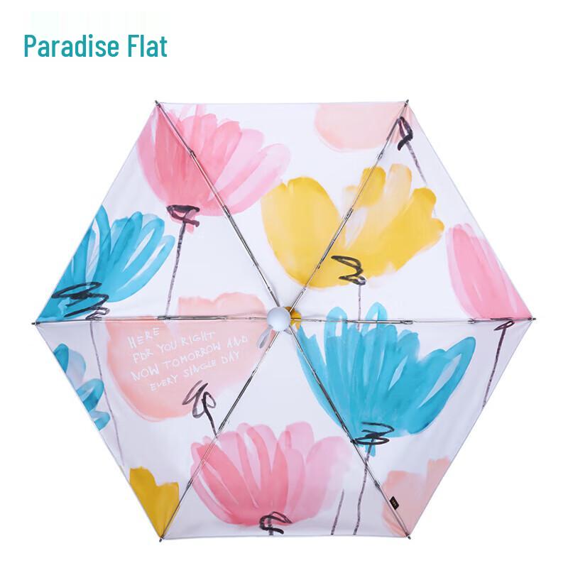 Paradise 5-Fold Portable UV Protection Sun Umbrella