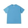 Gram heavy solid color crew neck T-shirt loose men's and women's same group clothes short-sleeved fashion versatile cultural shirt