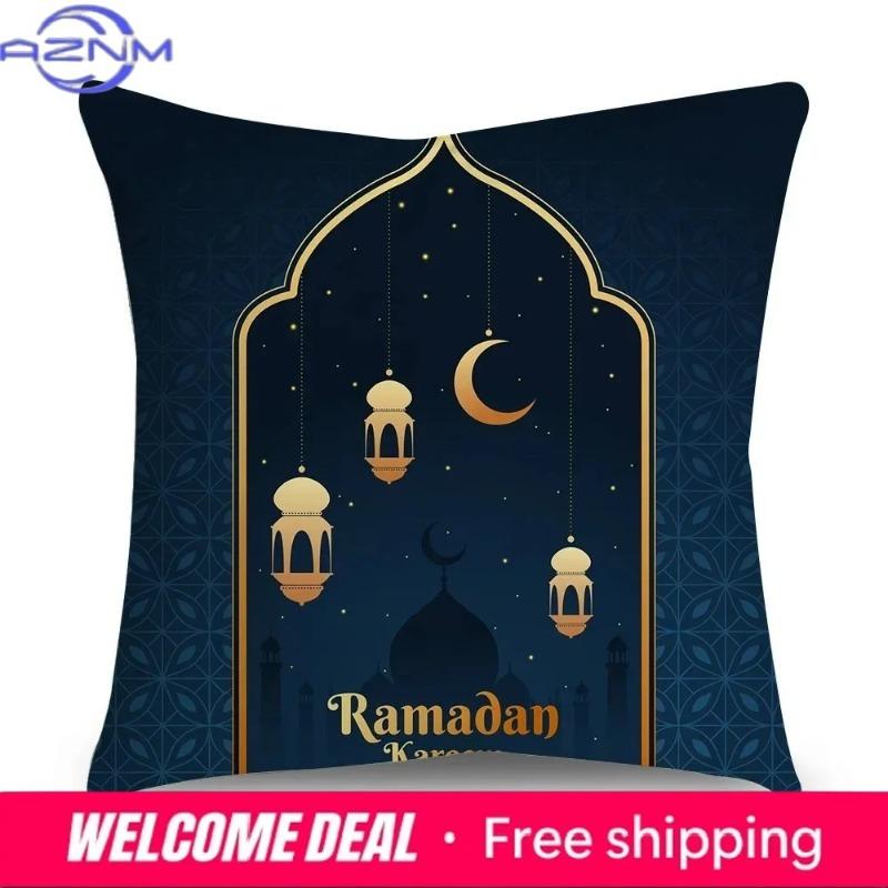 Ramadan Eid Islam Series Pillowcase Home Decoration