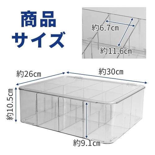 IKY Card Storage Box, Large Capacity, with Lid, Stain-Resistant Dividers, PSA Loader Compatible, Clear