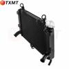 Ansamblu radiator motocicletă Suzuki GSR750/GSX-S750 2011-2016