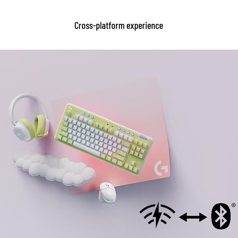 Logitech G735 Aurora Wireless Gaming Headset